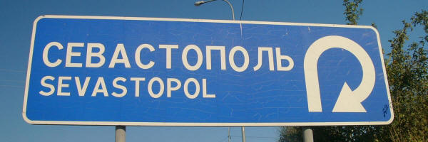 Return to Sevasopol Crimea Russian Federation
